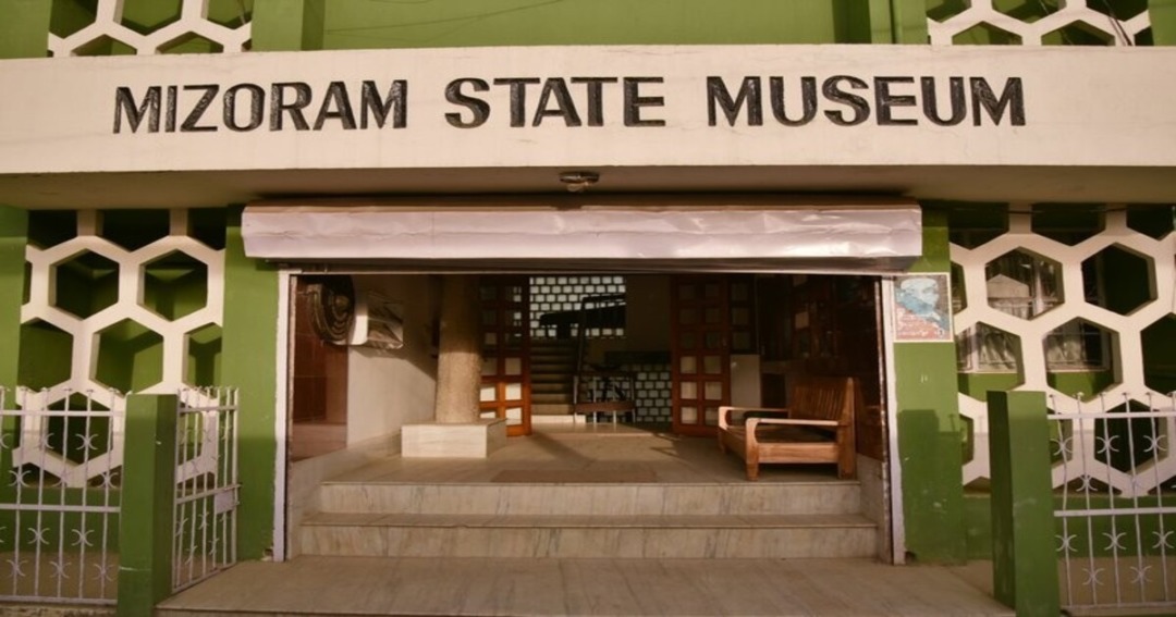 Mizoram State Museum