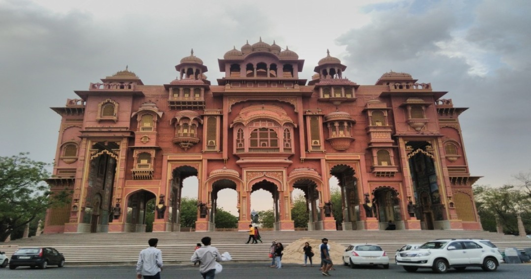 Jawahar Circle Garden