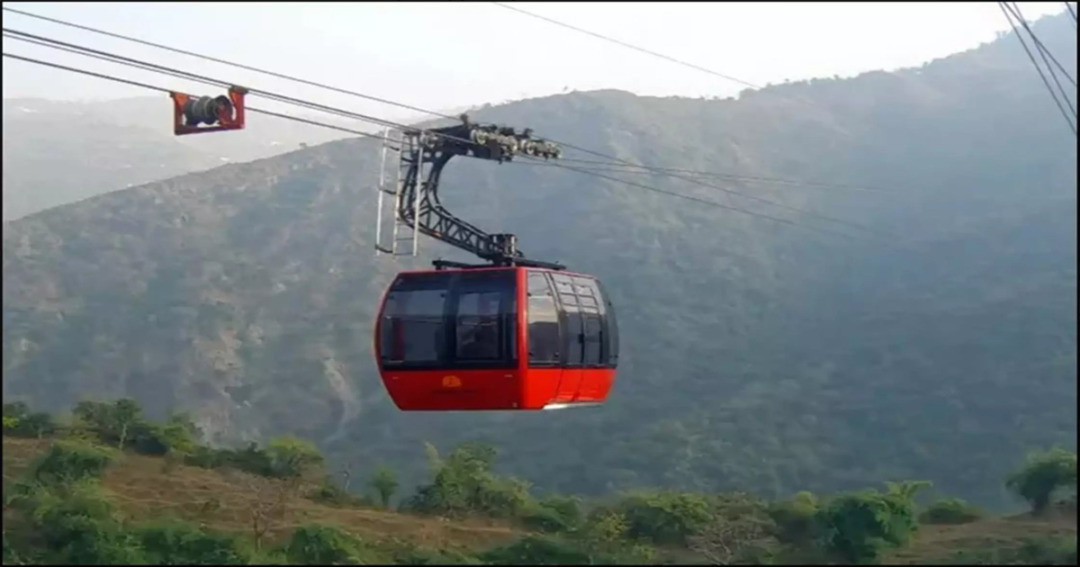 Timber Trail Cable Car Ride