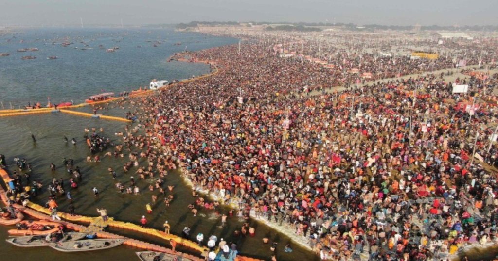 Mahakumbh 2025