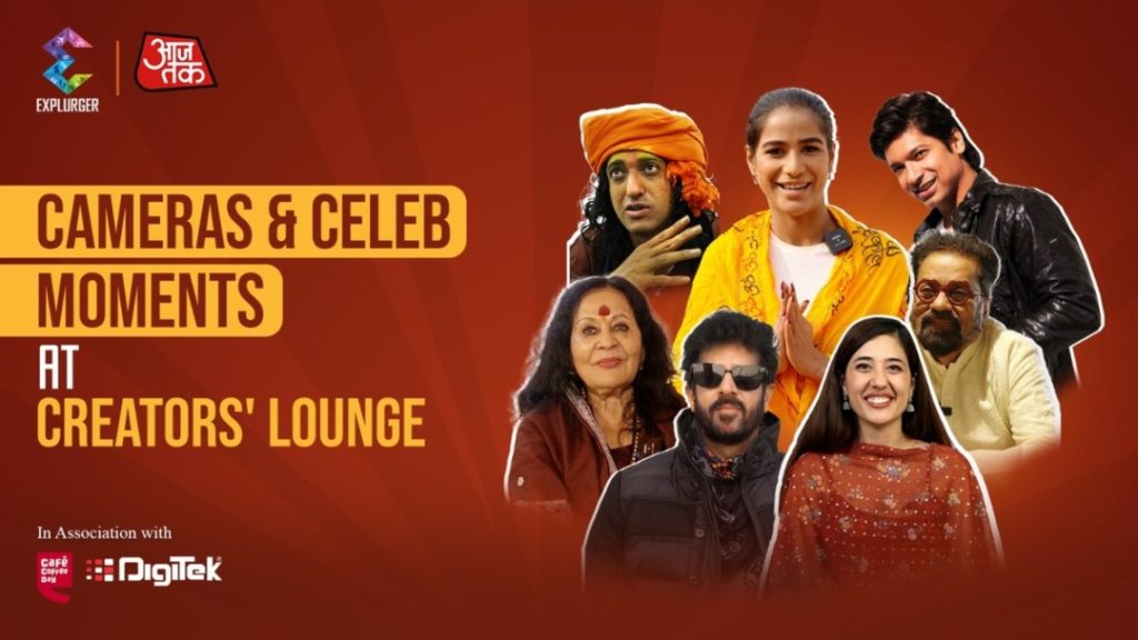 Celebrities at Explurger Lounge- Mahakumbh