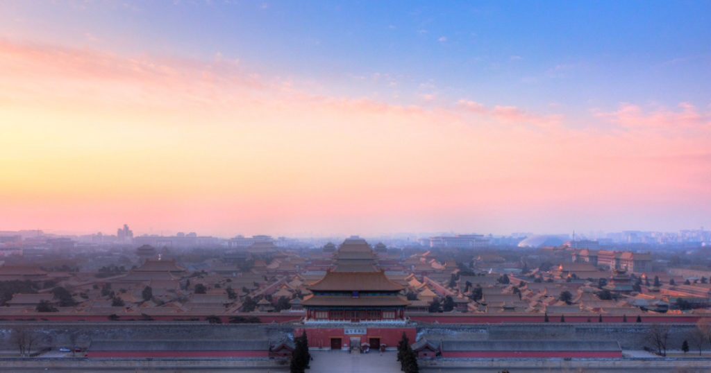 Architectural Wonder of the World