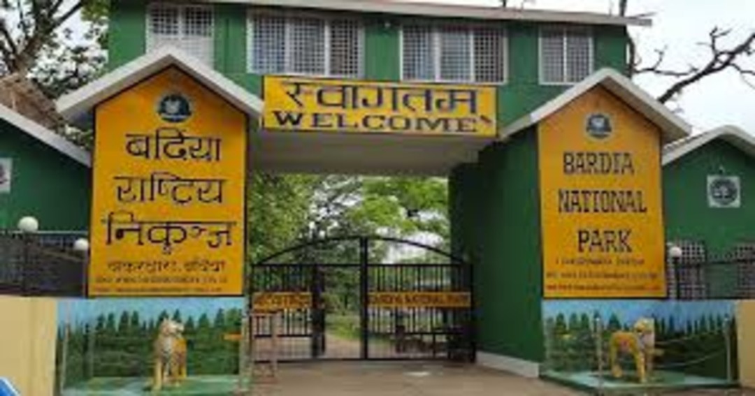 BARDIYA NATIONAL PARK NEPAL