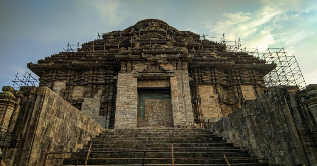 Temple of the Sun, Mexico