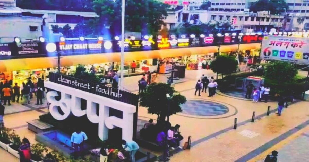 Chappan Dukan Indore