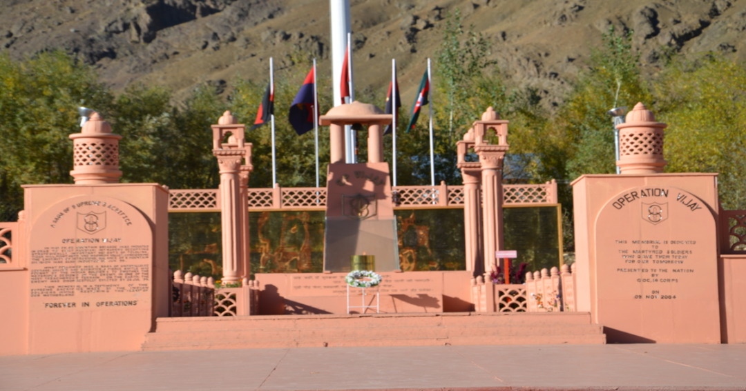 Kargil War Memorial Drass