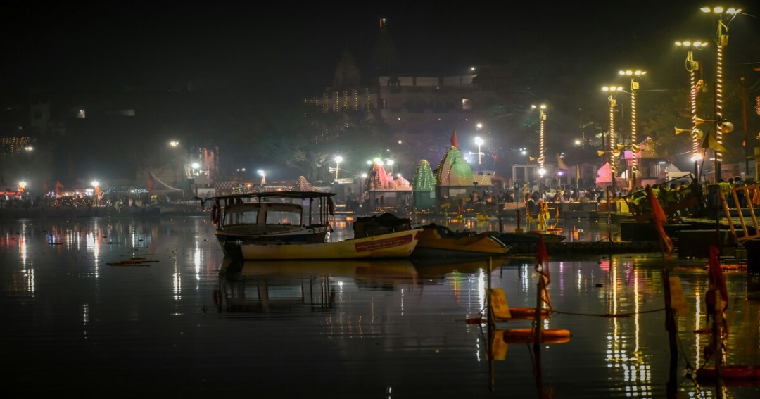  Ujjain, Madhya Pradesh