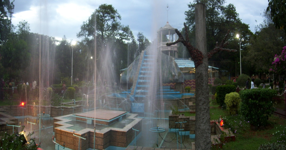 VOC Park & Zoo