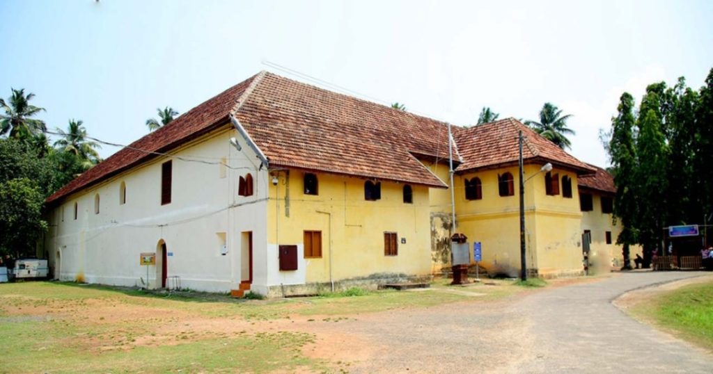  Mattancherry Palace (Dutch Palace)