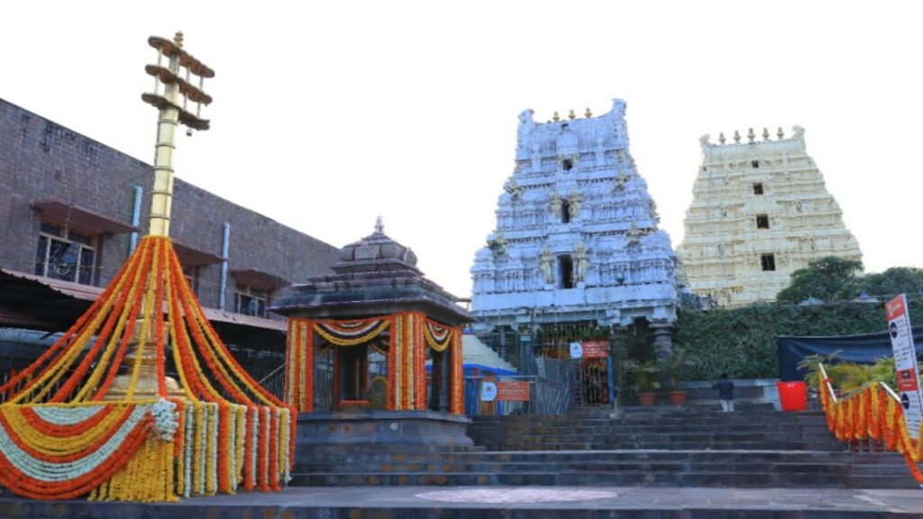 Mallikarjuna Jyotirlinga, Andhra Pradesh