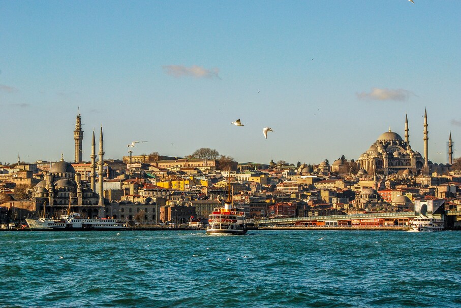 Cheapest countries to visit
|TÜRKIYE|
