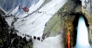 Amarnath Yatra 2026 Registration Routes Dates Complete Travel Guide