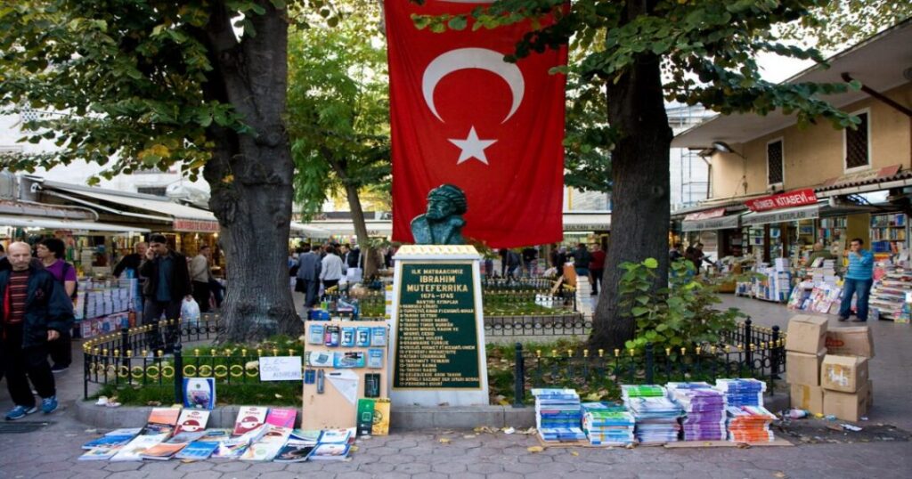  Sahaflar Çarşısı: The Old Book Bazaar