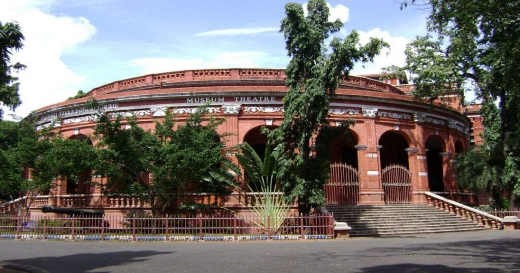 Government Museum, Egmore 