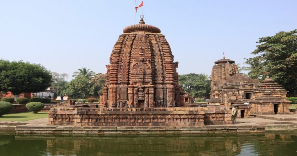 Bhubaneswar
