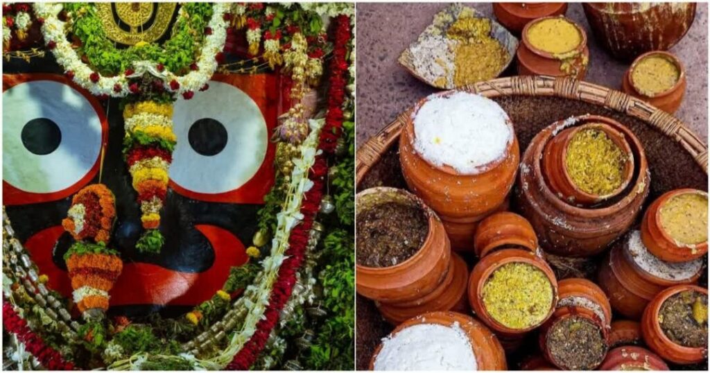 Mahaprasad
