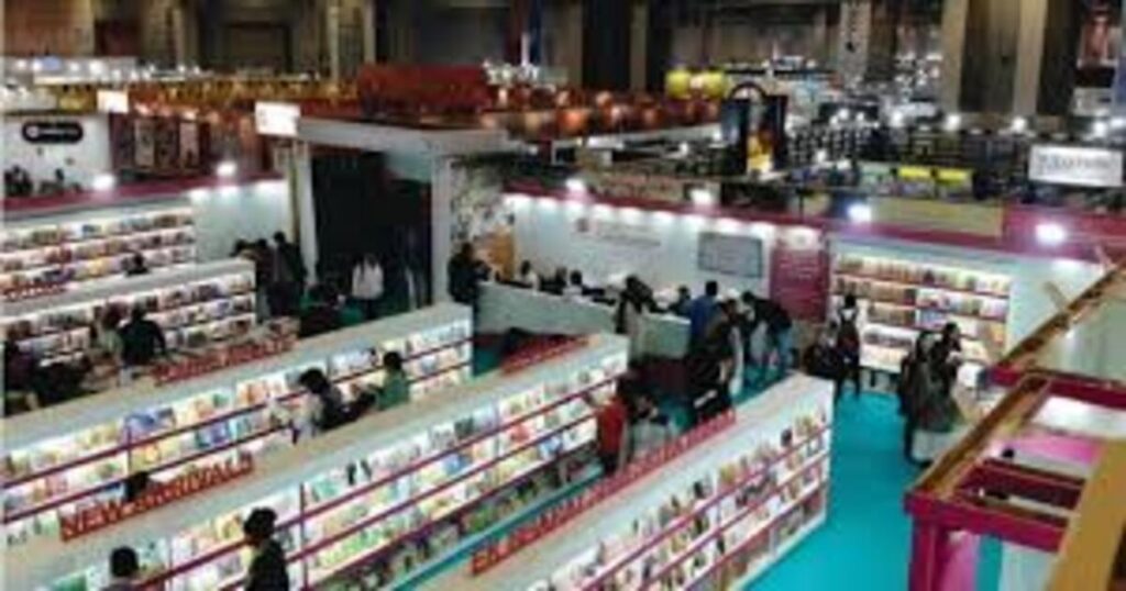 World Book Fair, January