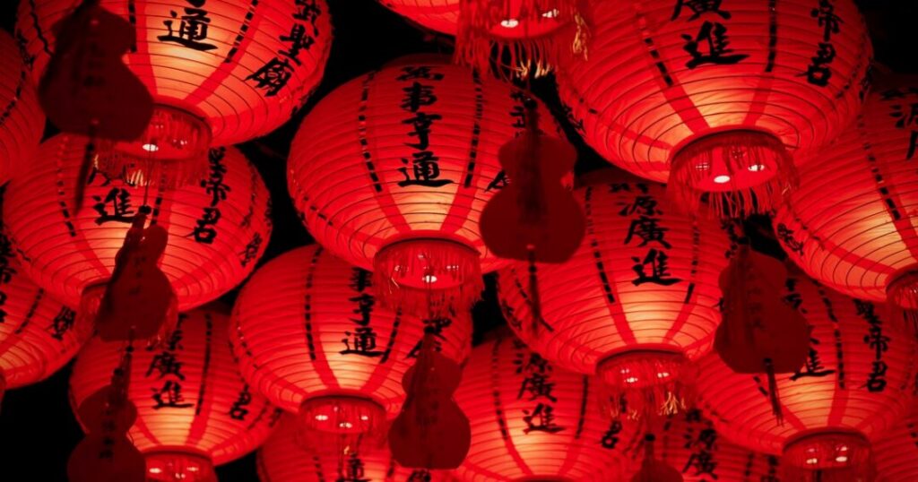 Spring Festival