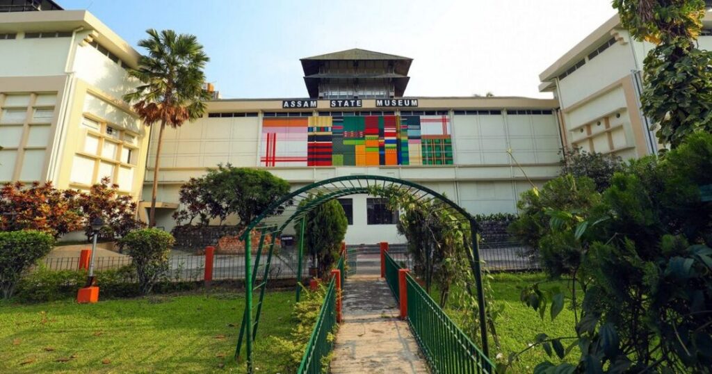 Assam State Museum