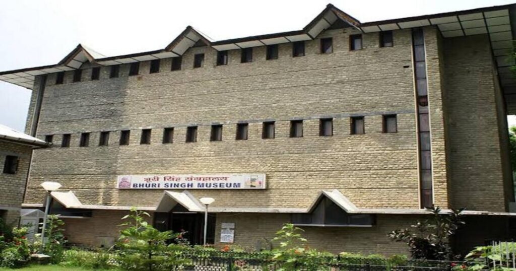 Bhuri Singh Museum