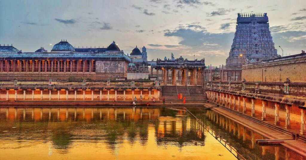 Chidambaram