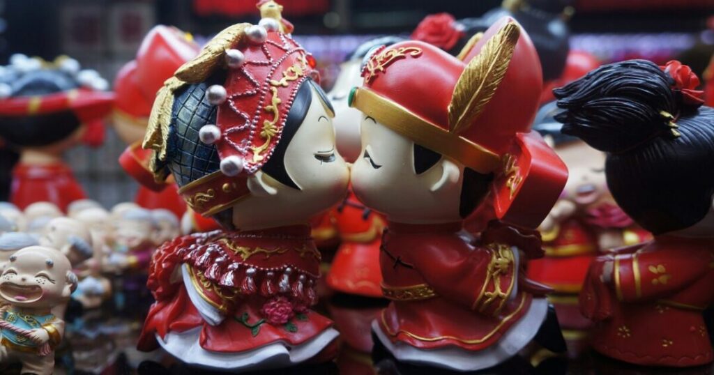 The Chinese Valentine's Day