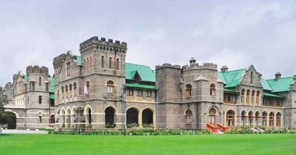  Raj Bhavan