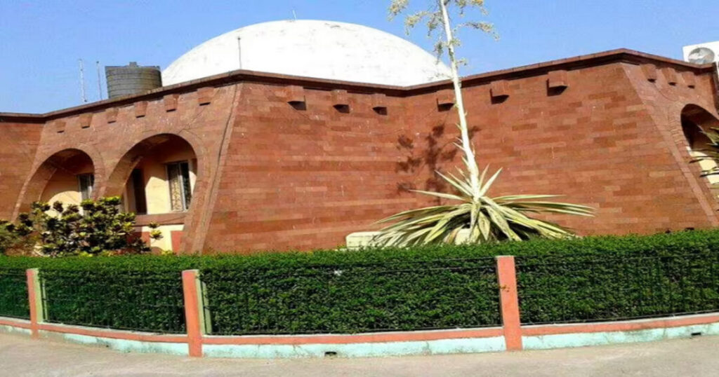 Guwahati Planetarium