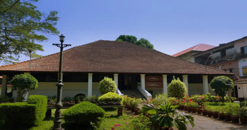 Pazhassiraja Museum
