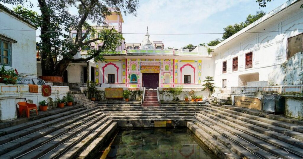 Raghunath Temple