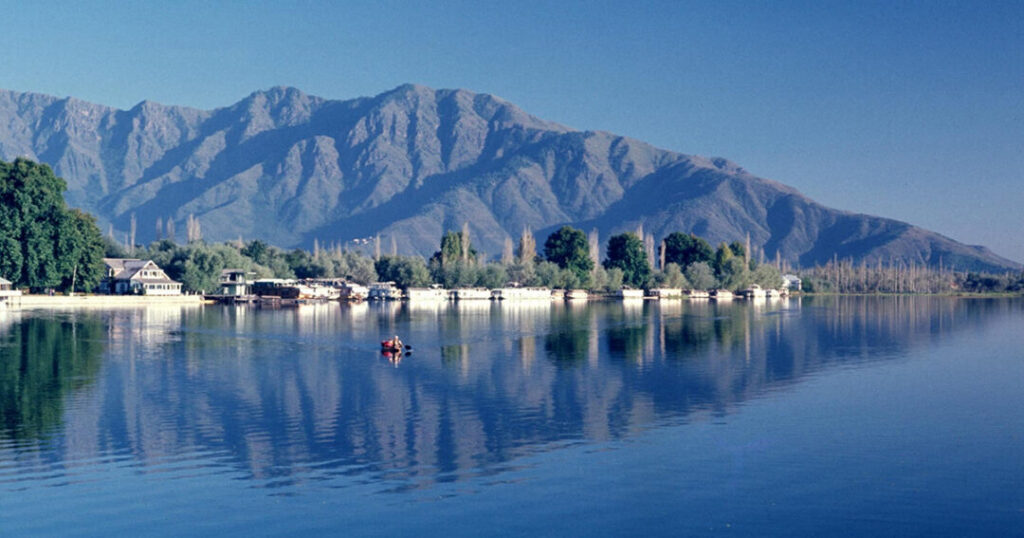 The Nagin Lake