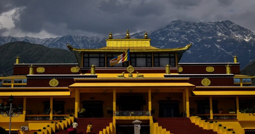 Namgyal Monastery