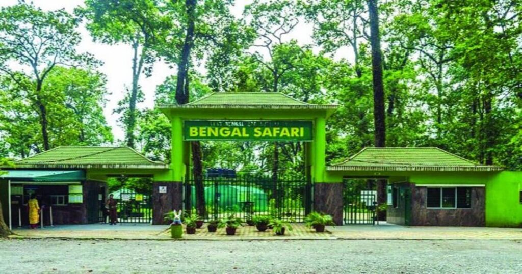 Bengal Safari Park (North Bengal Wild Animals Park)