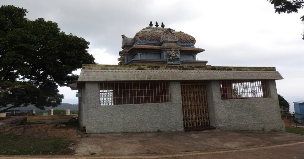 Pagoda Point