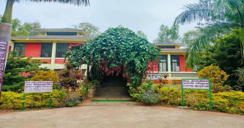Coffee Museum