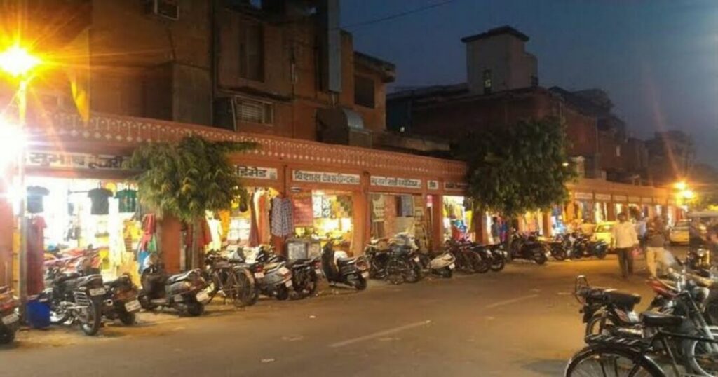 Bapu Bazaar