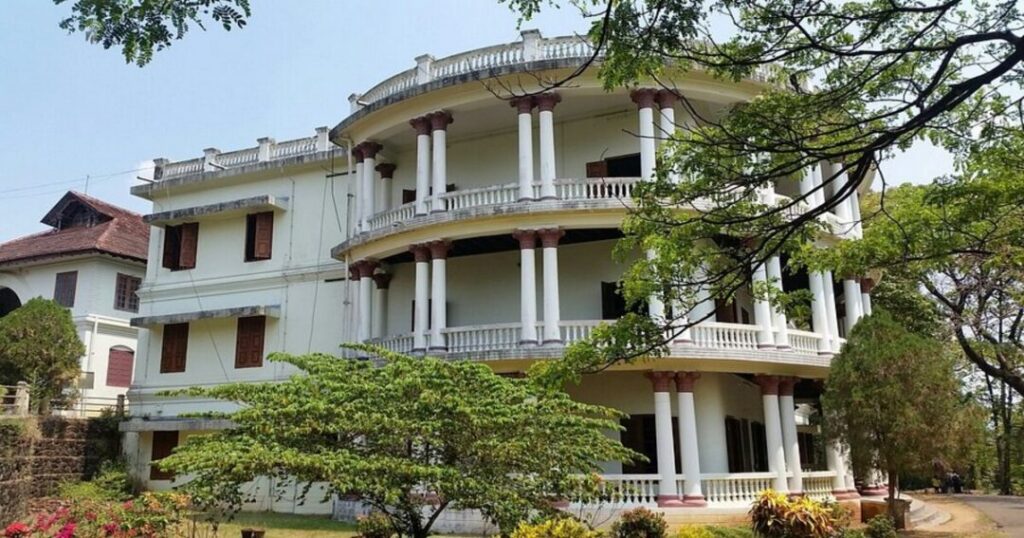 Hill Palace Museum, Tripunithura