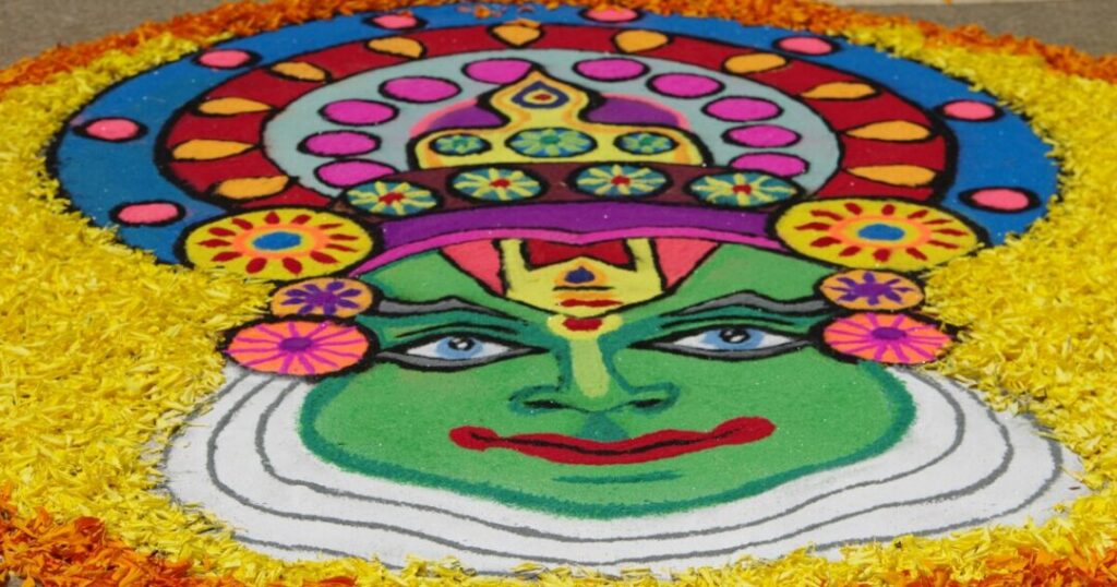 Onam