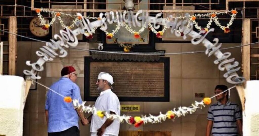 Parsi New Year 