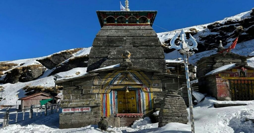 Tungnath Temple