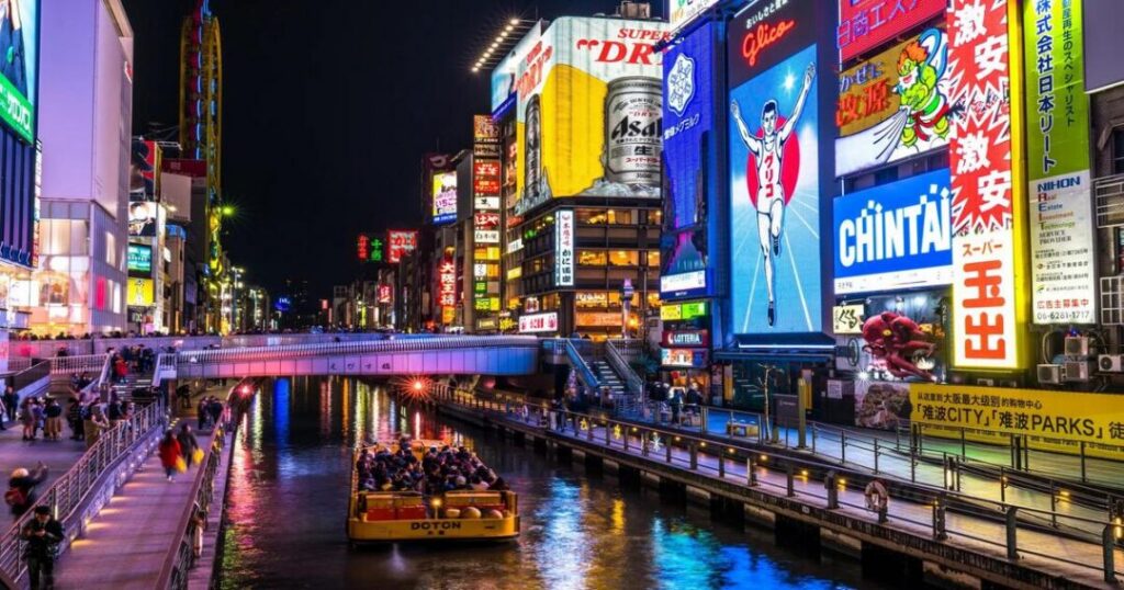 Osaka