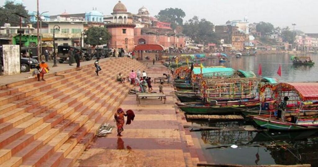 Ramghat