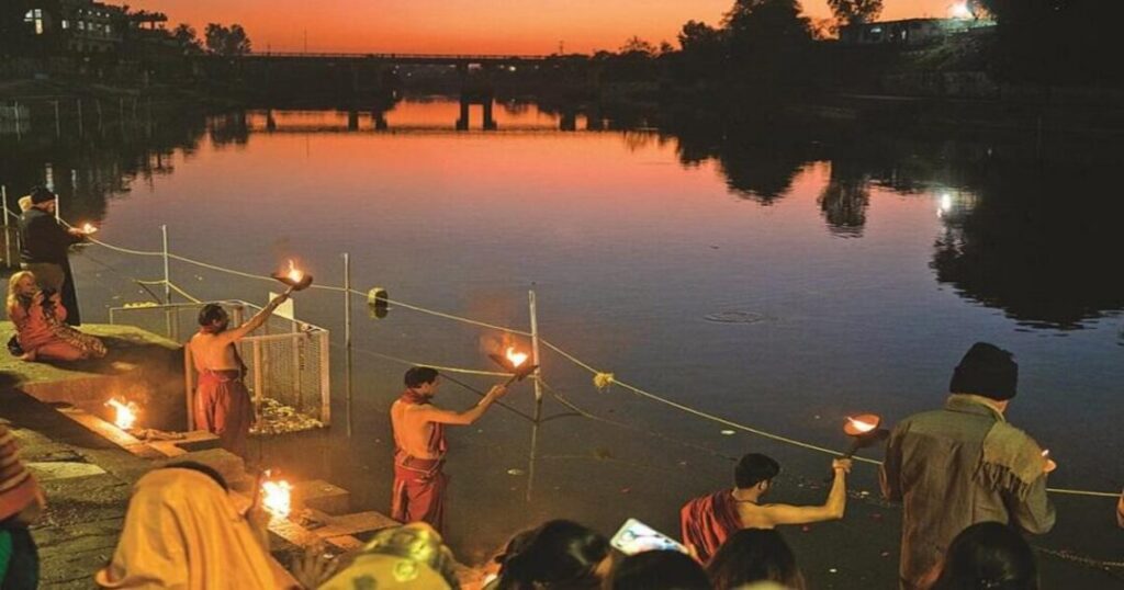 Ujjain 