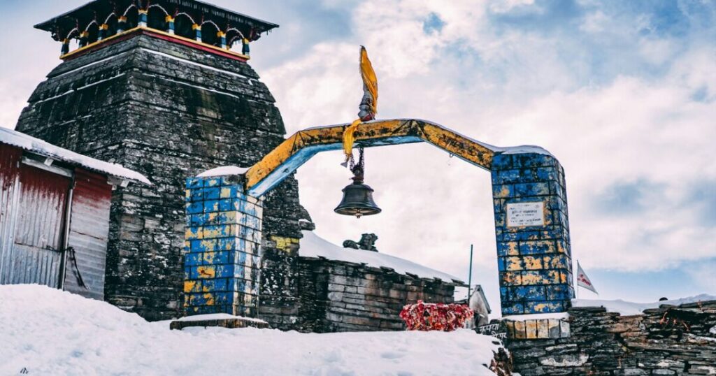 Tungnath—The Highest Shiva Temple in the World
