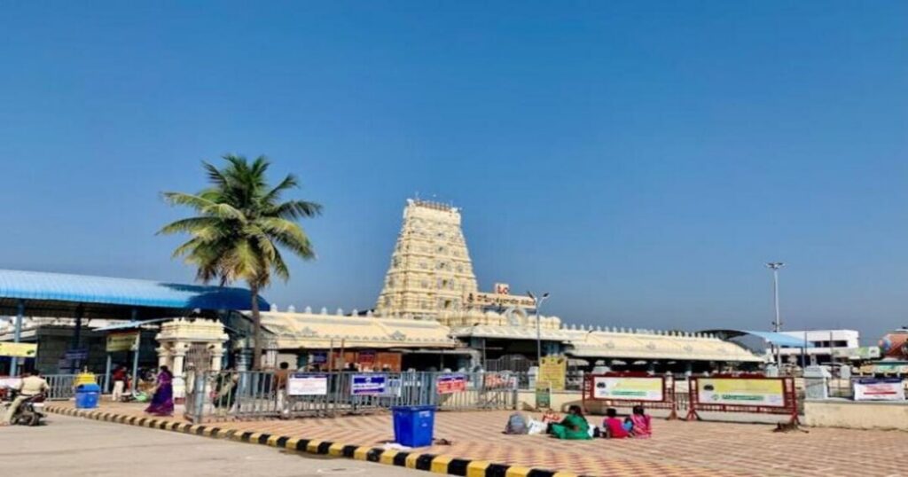 Kanipakam (Chittoor District)