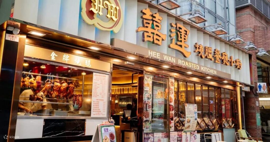 Kowloon's International Food Scene