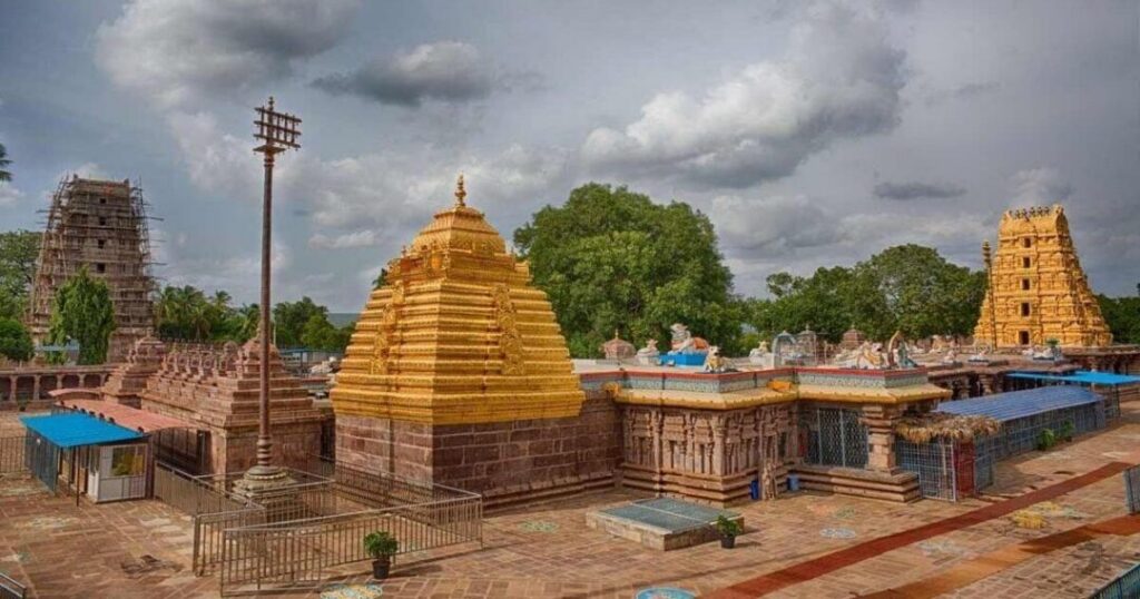 Srisailam 