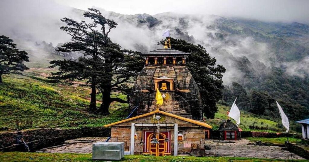 Himalayan Treks: The Panch Kedar and Five Forms of Shiva