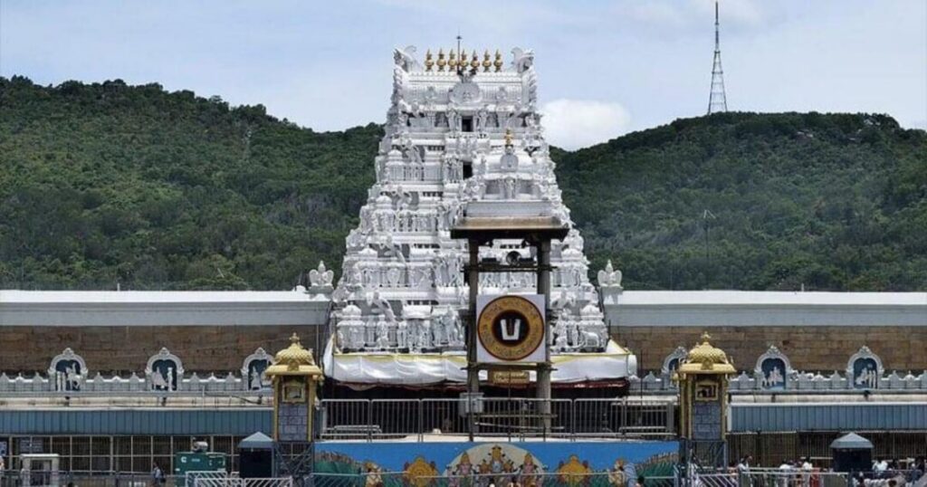 Tirupati: The Most-Visited Temple on Earth