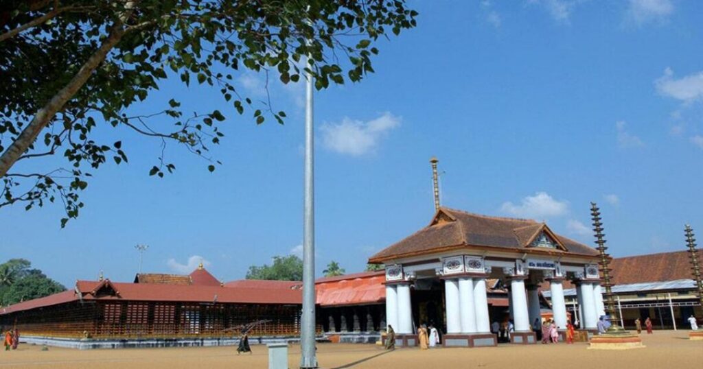 Vaikom Mahadeva Temple, Kerala